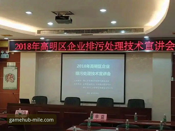 米乐体育平台官网的5个核心优势：从下载到使用的完整指南