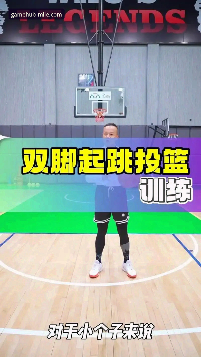 中国男篮杭州热身赛大胜澳大利亚，米乐体育平台观赛体验操作教程