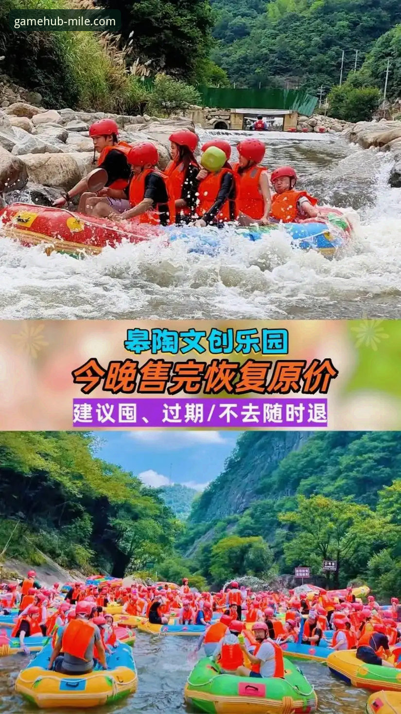 米乐体育流畅体验 米乐体育平台流畅体验详解:从下载到实战操作指南